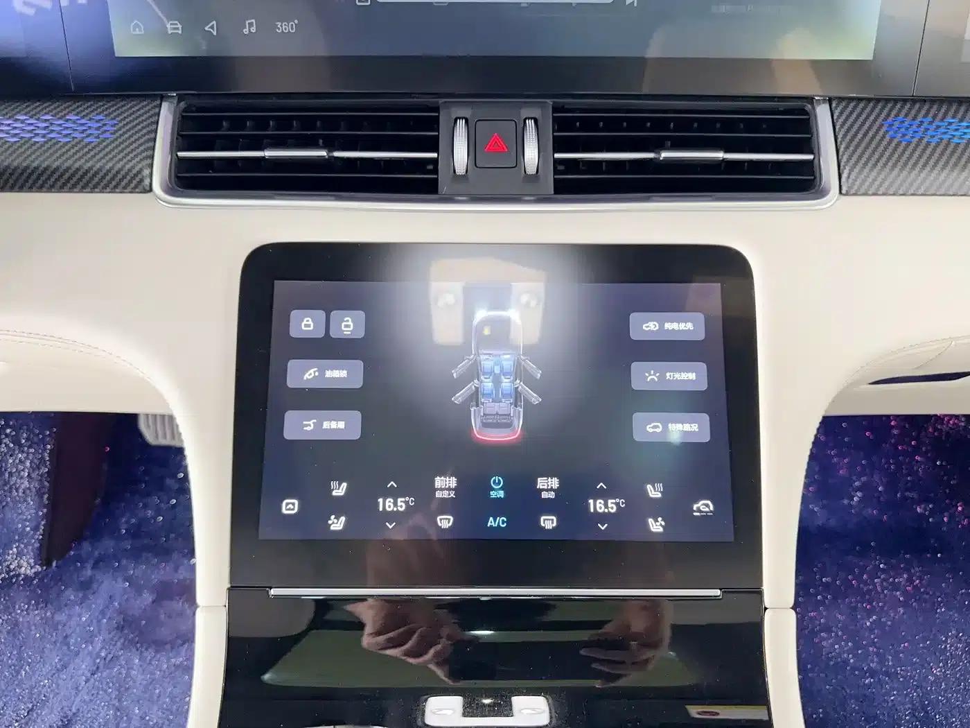 Li Auto ONE 2021 Extended Range 6-Seater — миниатюра 21