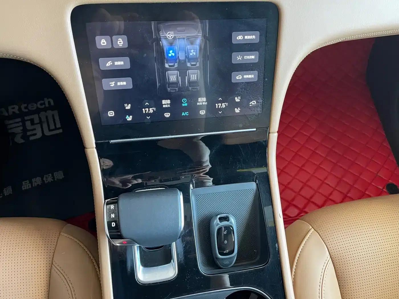 Li Auto ONE 2021 Extended Range 6-Seater — миниатюра 12