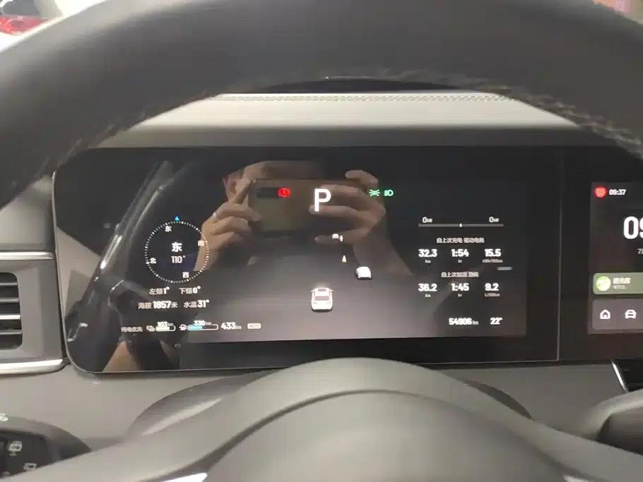 Li Auto ONE 2021 Extended Range 6-Seater — миниатюра 14