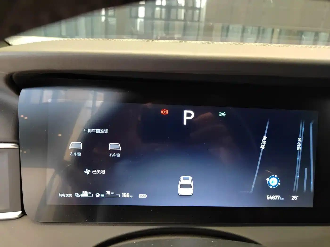 Li Auto ONE 2020 Extended Range 6-Seater — миниатюра 4