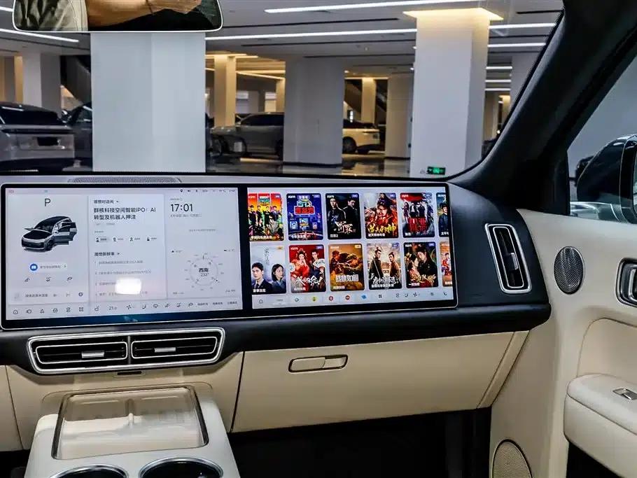 Li Auto L9 2024 Ultra — миниатюра 35
