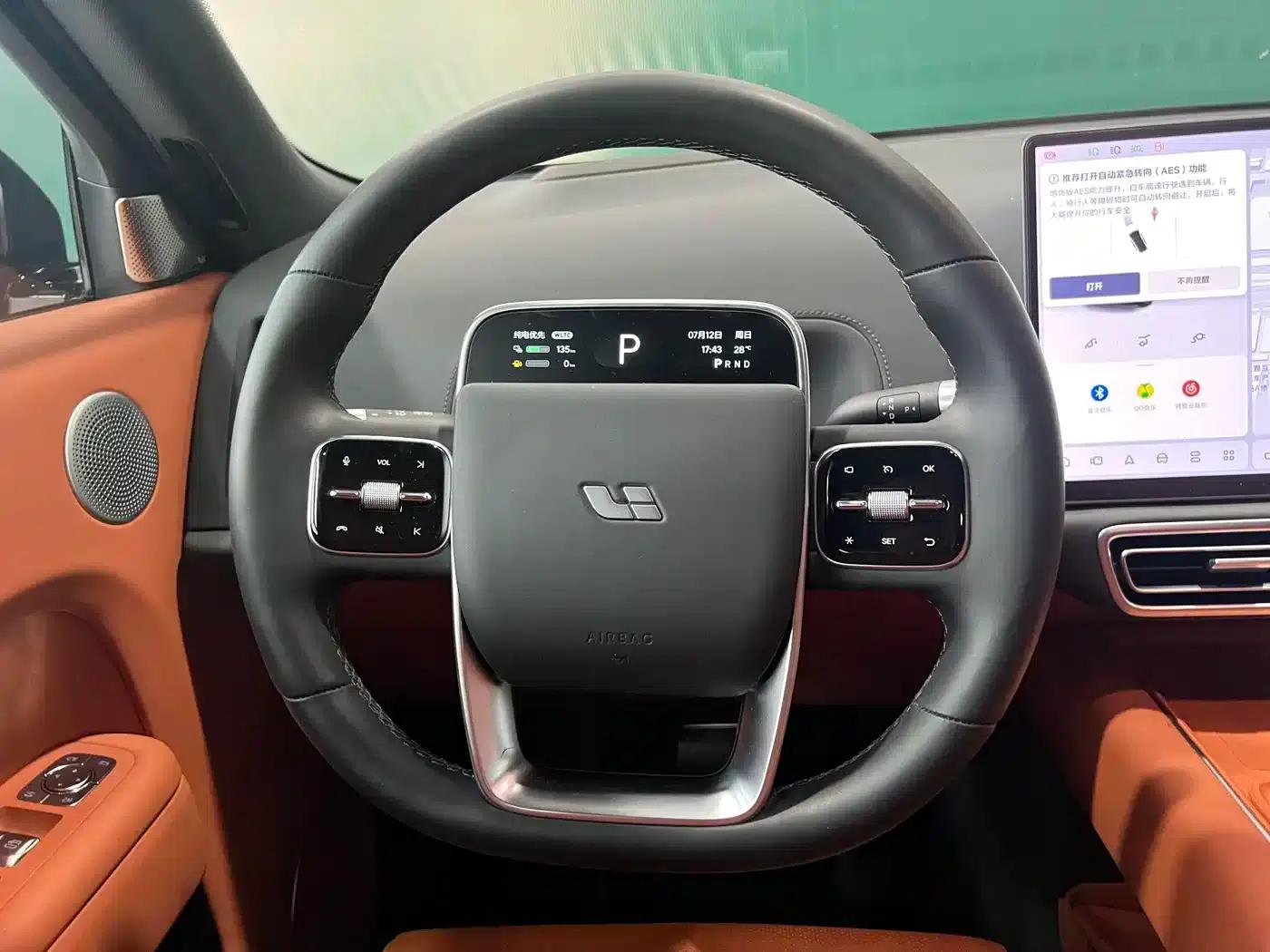 Li Auto L9 2024 Ultra — миниатюра 7