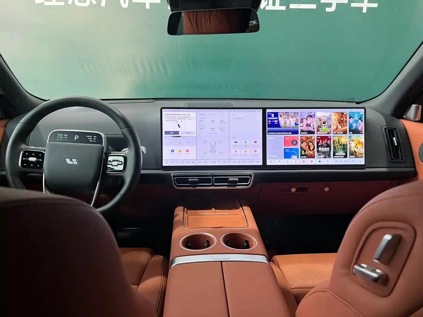 Li Auto L9 2024 Ultra — миниатюра 9