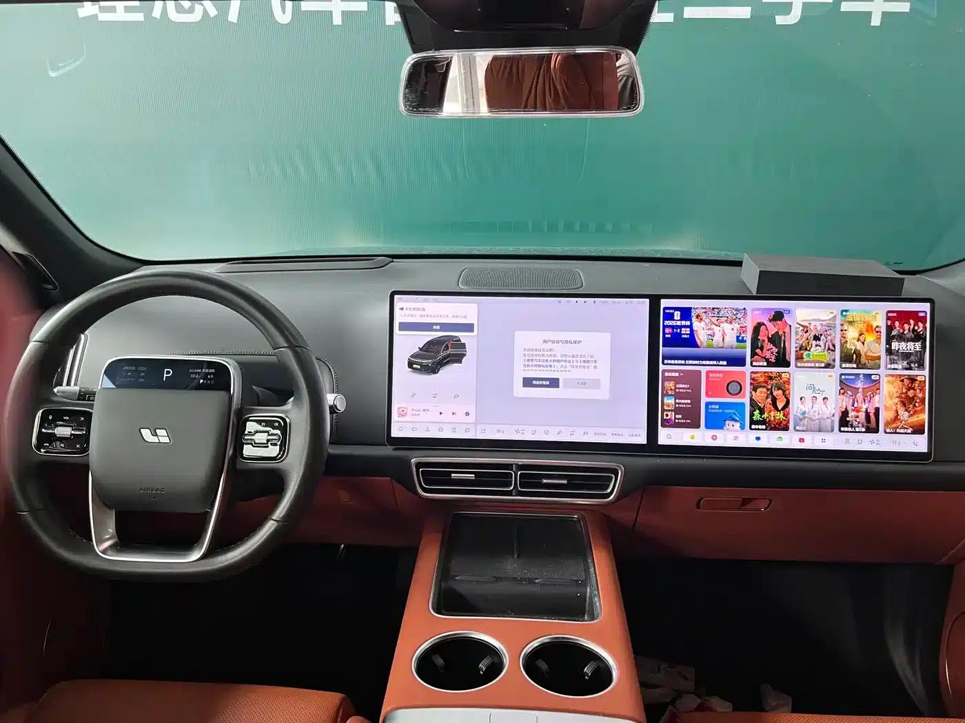 Li Auto L9 2022 Max — миниатюра 12