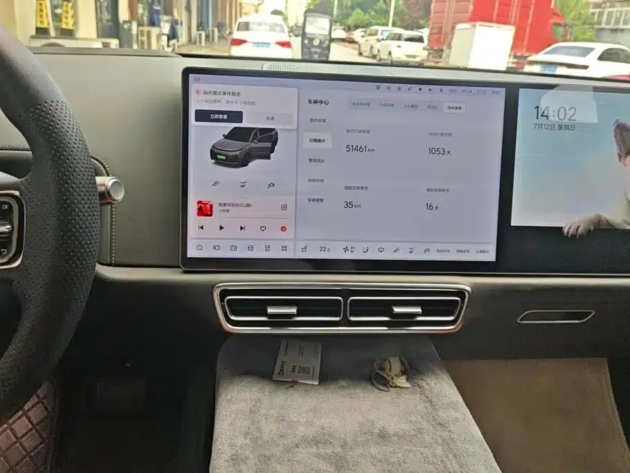 Li Auto L9 2022 Max — миниатюра 13