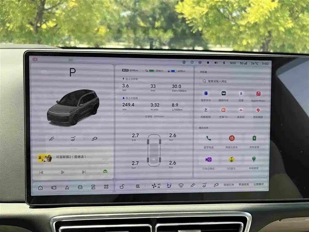 Li Auto L9 2024 Ultra — миниатюра 39
