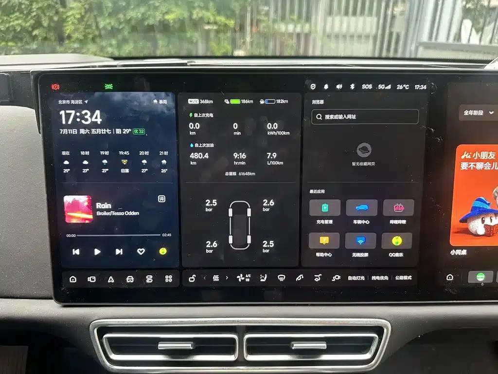 Li Auto L9 2022 Max — миниатюра 5