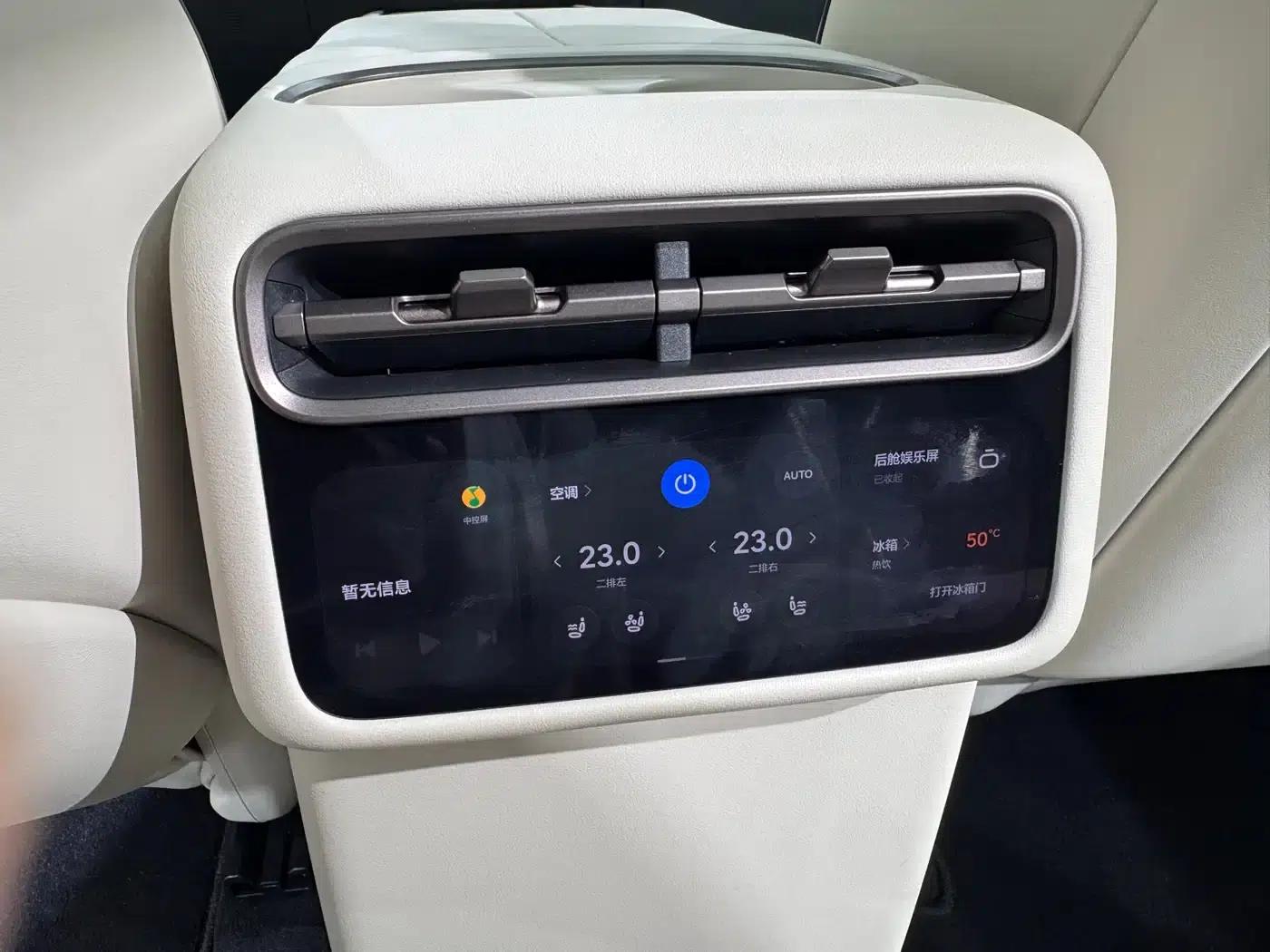 Li Auto L9 2026 Livis — миниатюра 26