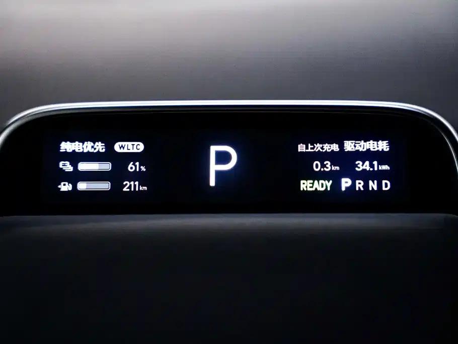 Li Auto L9 2024 Ultra — миниатюра 22
