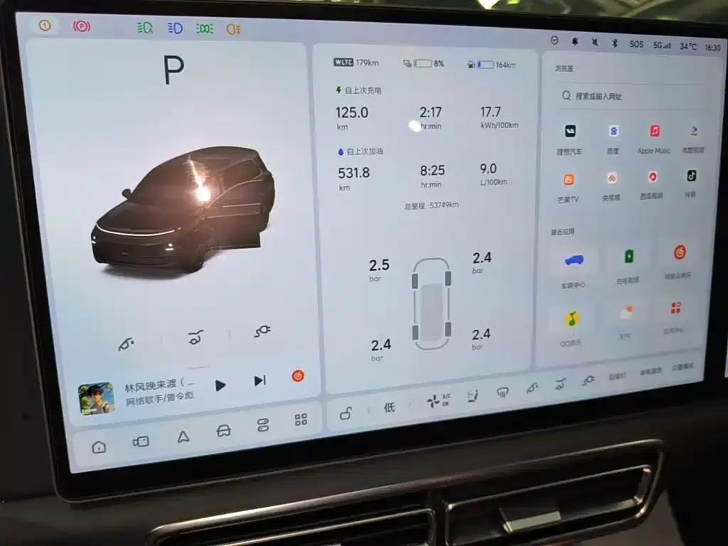 Li Auto L9 2022 Max — миниатюра 12