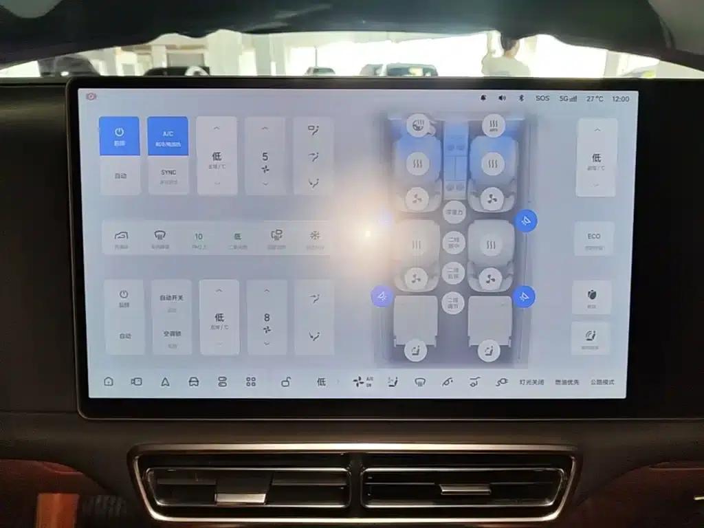 Li Auto L9 2024 Ultra — миниатюра 13