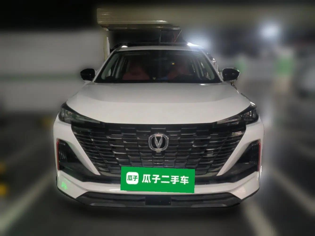 CHANGAN CS55PLUS 2021 Blue Whale Edition 1.5T DCT Luxury Model — миниатюра 2