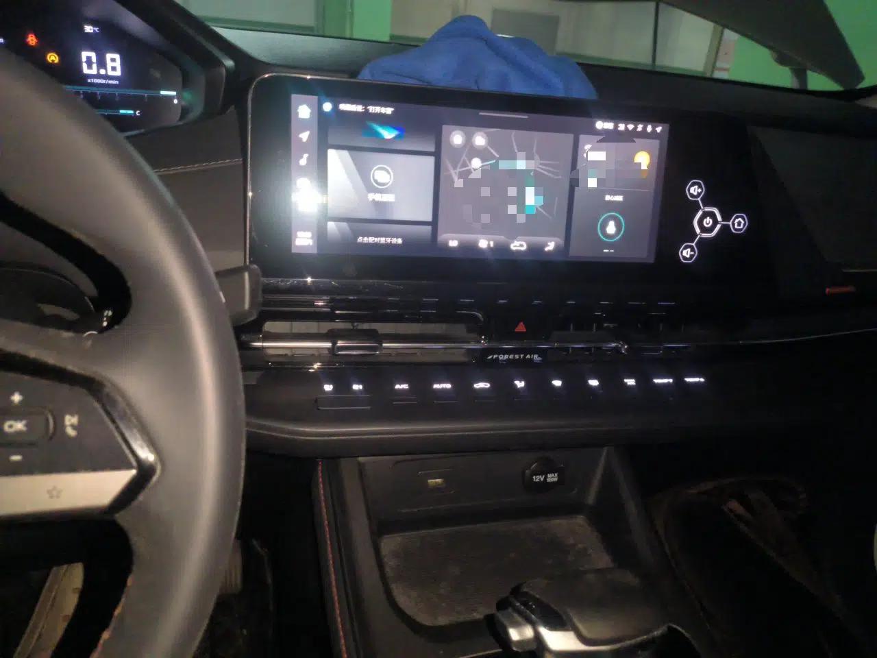 CHANGAN CS55PLUS 2021 Blue Whale Edition 1.5T DCT Luxury Model — миниатюра 13