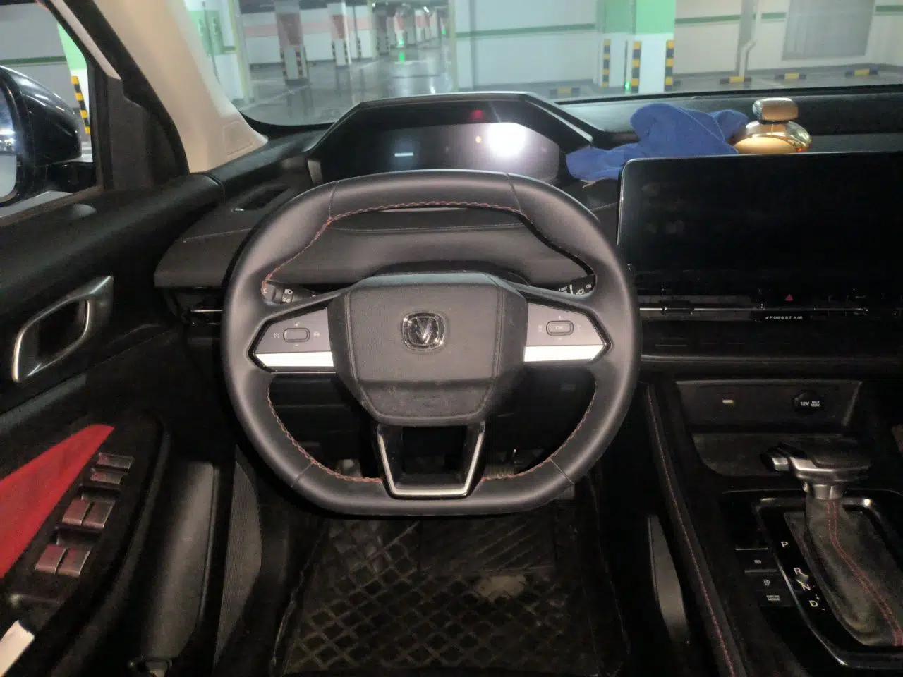 CHANGAN CS55PLUS 2021 Blue Whale Edition 1.5T DCT Luxury Model — миниатюра 10