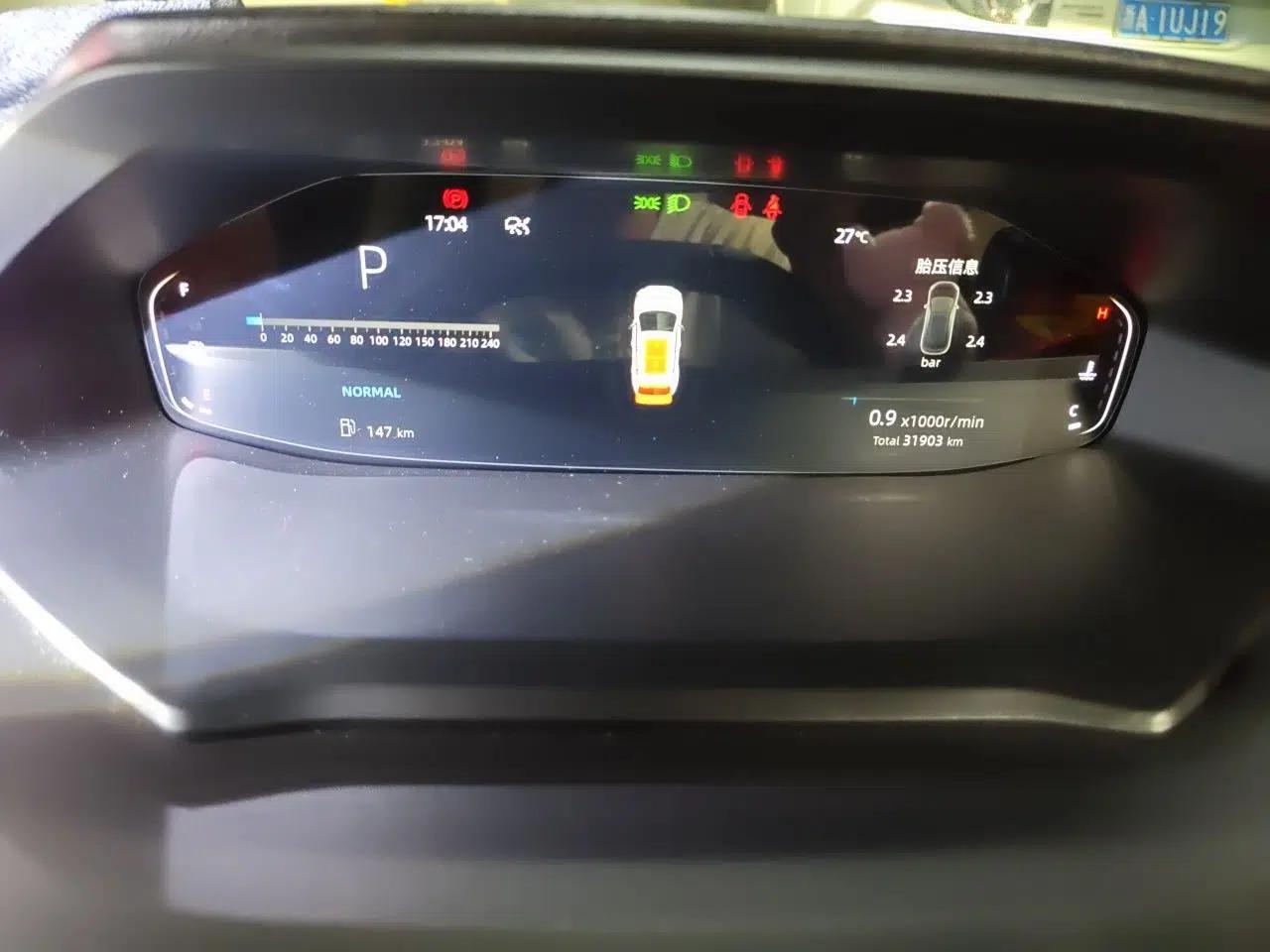 CHANGAN CS55PLUS 2022 2nd Generation 1.5T DCT Prestige Version — миниатюра 11