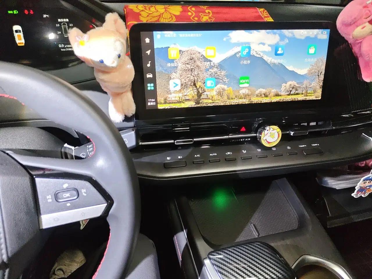 CHANGAN CS55PLUS 2022 2nd Generation 1.5T DCT Prestige Version — миниатюра 13