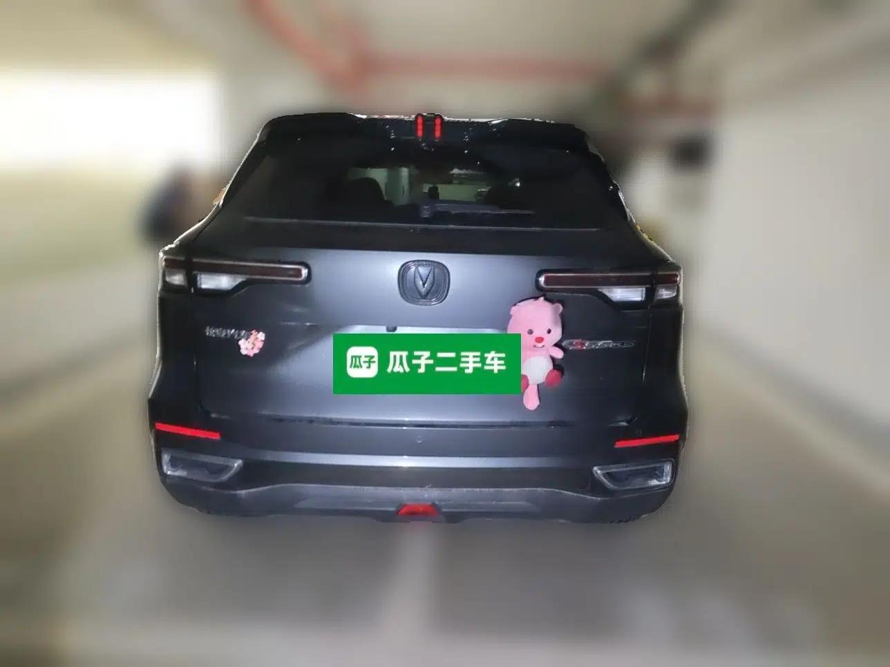 CHANGAN CS55PLUS 2022 2nd Generation 1.5T DCT Prestige Version — миниатюра 5