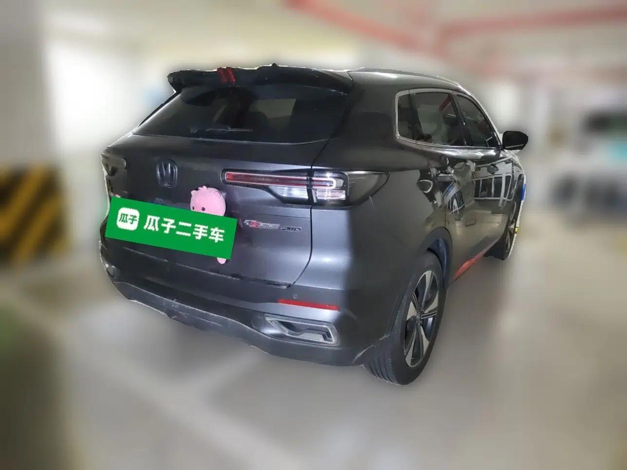 CHANGAN CS55PLUS 2022 2nd Generation 1.5T DCT Prestige Version — миниатюра 6
