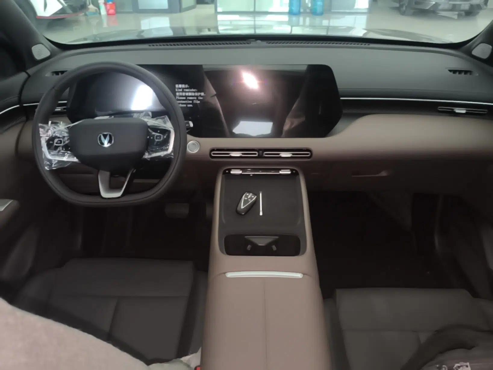 CHANGAN CS55PLUS 2026 Model Fourth-Generation New Blue Whale 1.5T Leading Model — миниатюра 17