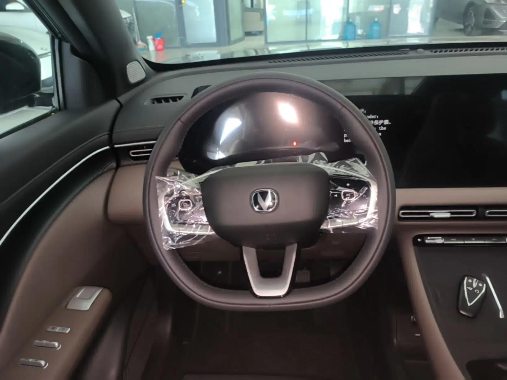 CHANGAN CS55PLUS 2026 Model Fourth-Generation New Blue Whale 1.5T Leading Model — миниатюра 18