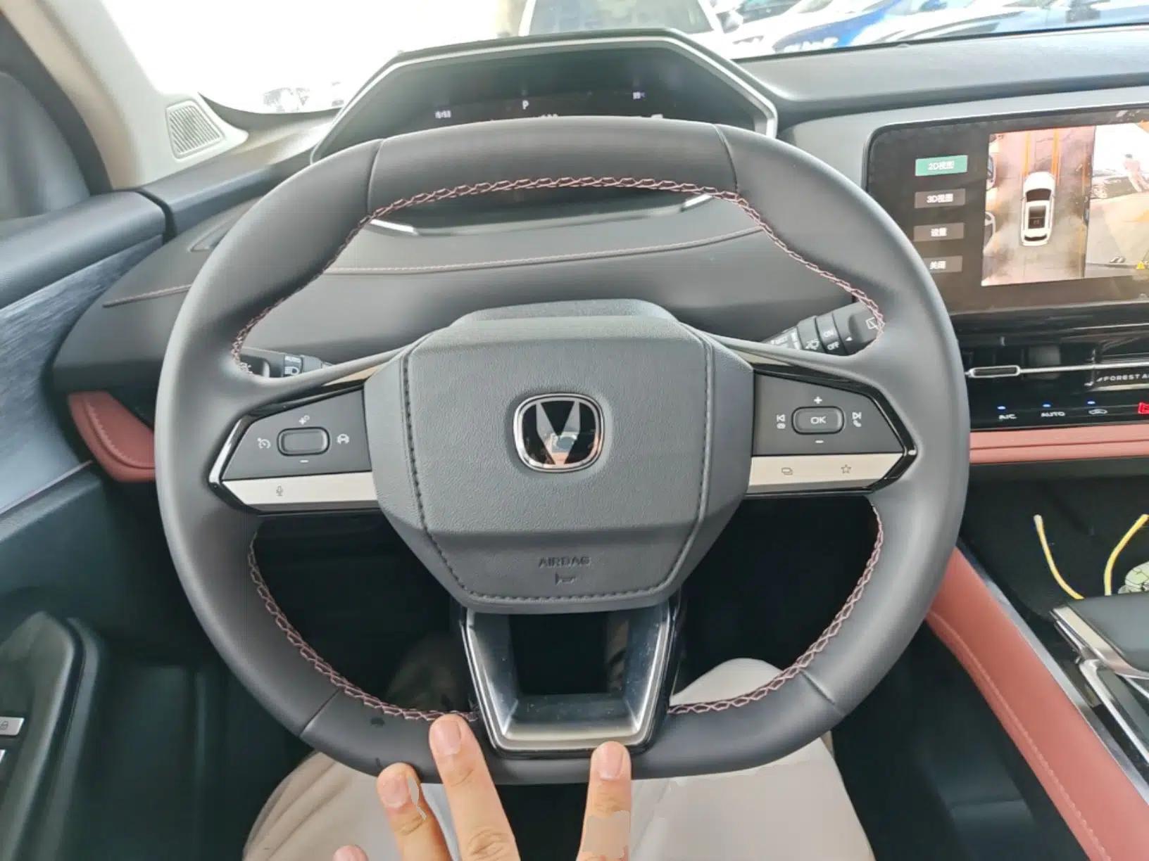 CHANGAN CS55PLUS 2024 3rd Generation 1.5T DCT Excellence Model — миниатюра 13