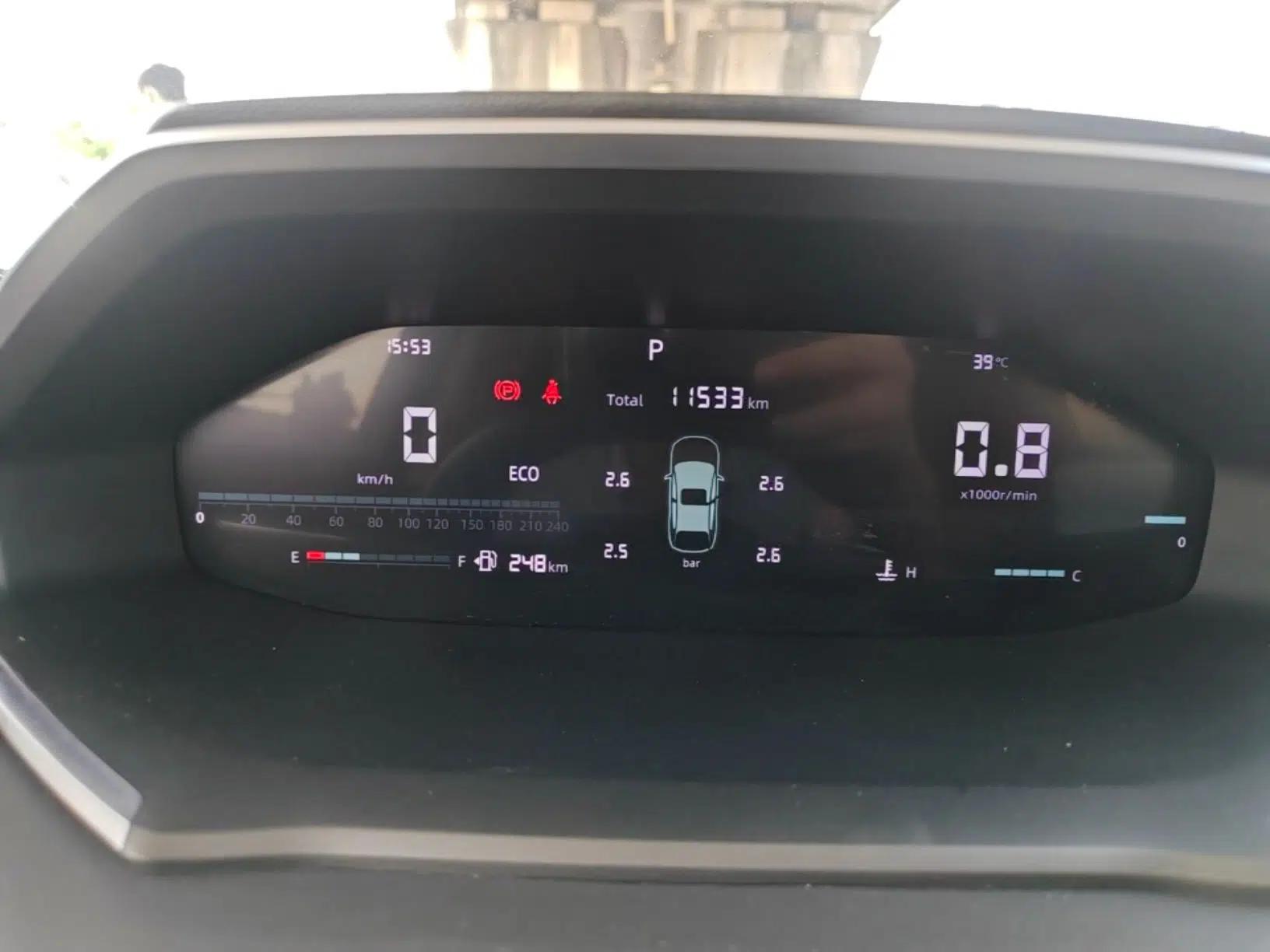 CHANGAN CS55PLUS 2024 3rd Generation 1.5T DCT Excellence Model — миниатюра 14