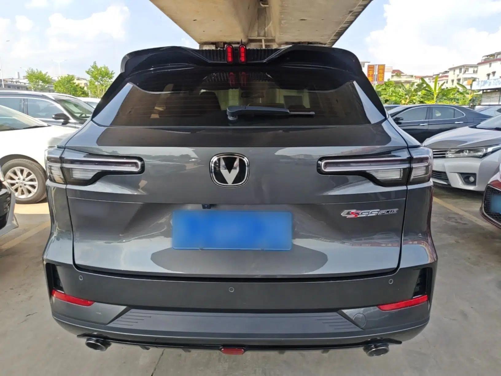 CHANGAN CS55PLUS 2024 3rd Generation 1.5T DCT Excellence Model — миниатюра 5