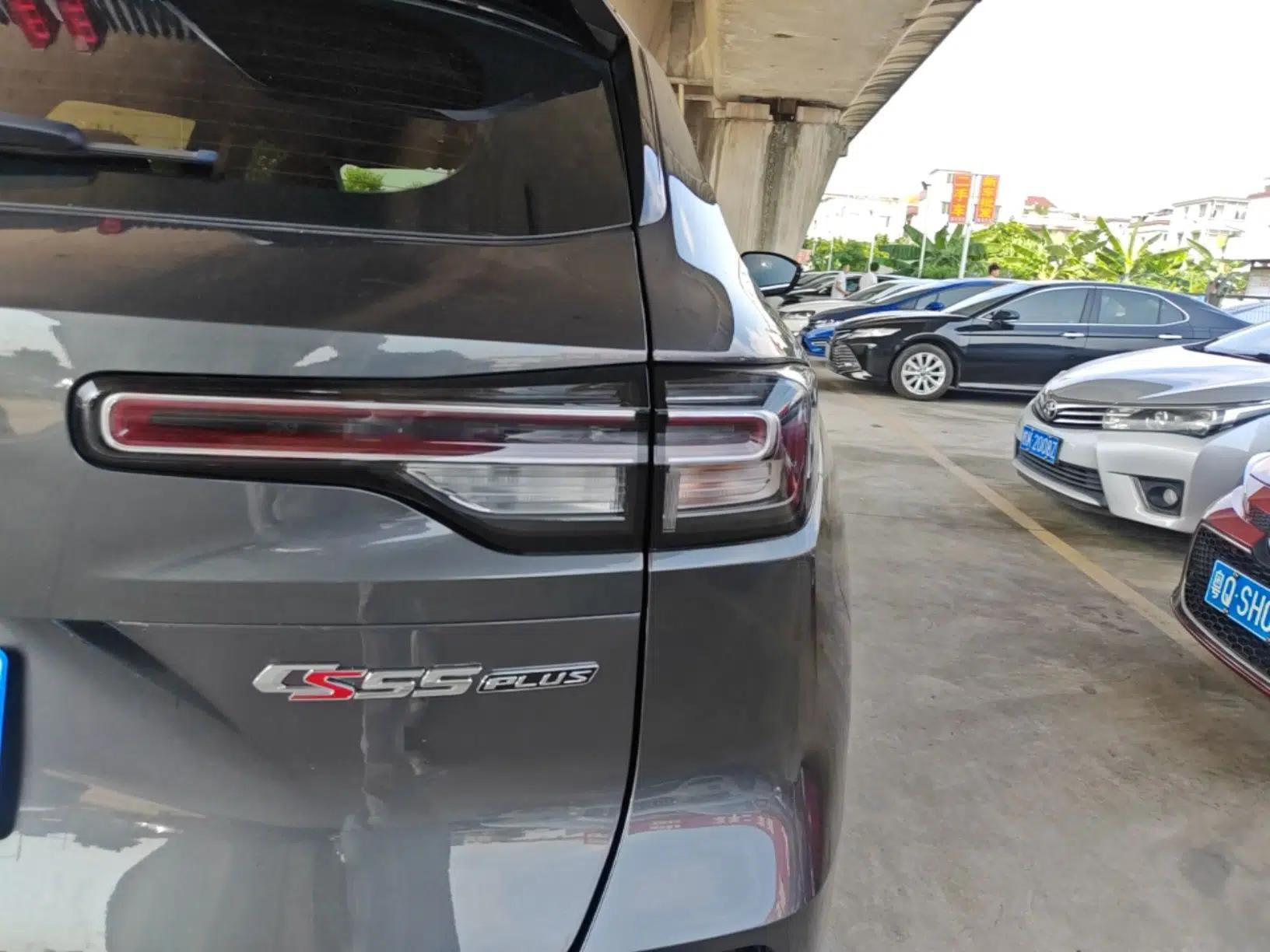 CHANGAN CS55PLUS 2024 3rd Generation 1.5T DCT Excellence Model — миниатюра 9
