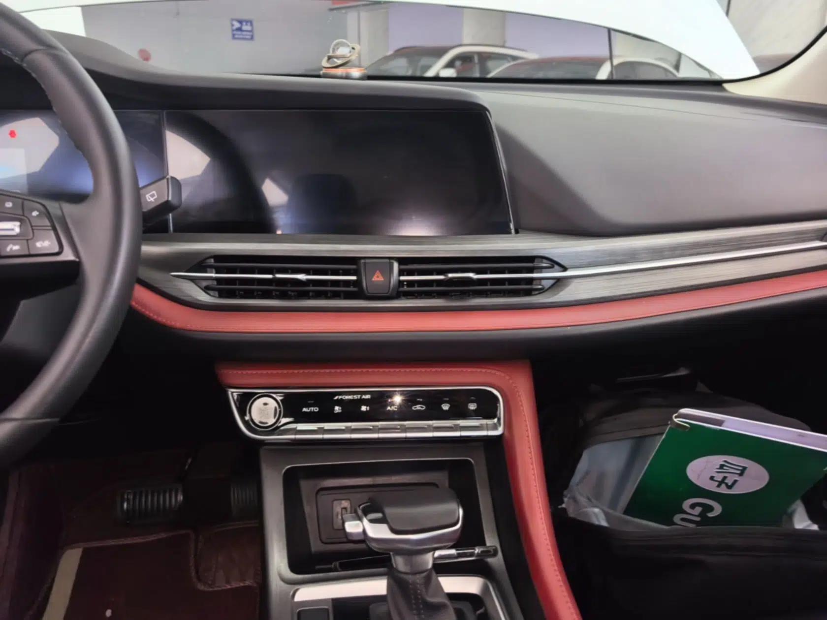 CHANGAN CS55PLUS 2022 Blue Whale Edition 1.5T DCT Luxury Model — миниатюра 15