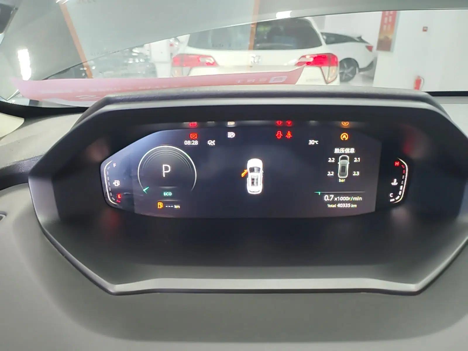 CHANGAN CS55PLUS 2022 2nd Generation 1.5T DCT Navigation Edition — миниатюра 14