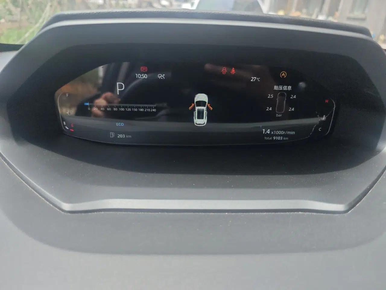 CHANGAN CS55PLUS 2022 2nd Generation 1.5T DCT Prestige Version — миниатюра 11