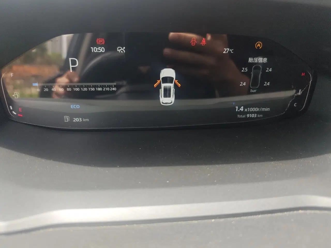 CHANGAN CS55PLUS 2022 2nd Generation 1.5T DCT Prestige Version — миниатюра 12