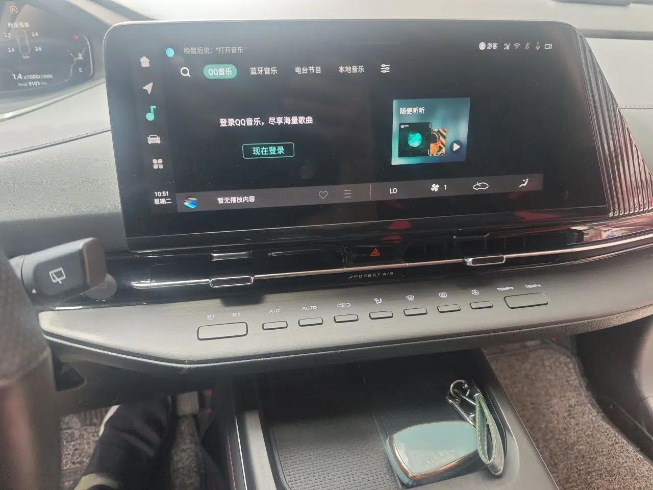 CHANGAN CS55PLUS 2022 2nd Generation 1.5T DCT Prestige Version — миниатюра 13