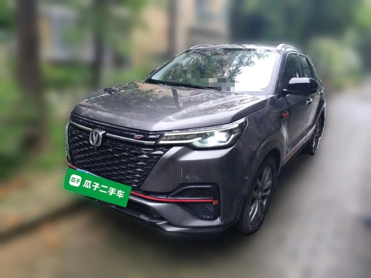 CHANGAN CS55PLUS 2021 Blue Whale Edition 1.5T DCT Prestige Model — миниатюра 1