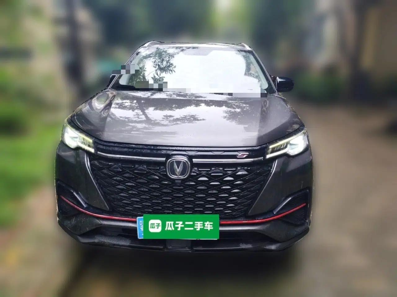 CHANGAN CS55PLUS 2021 Blue Whale Edition 1.5T DCT Prestige Model — миниатюра 2