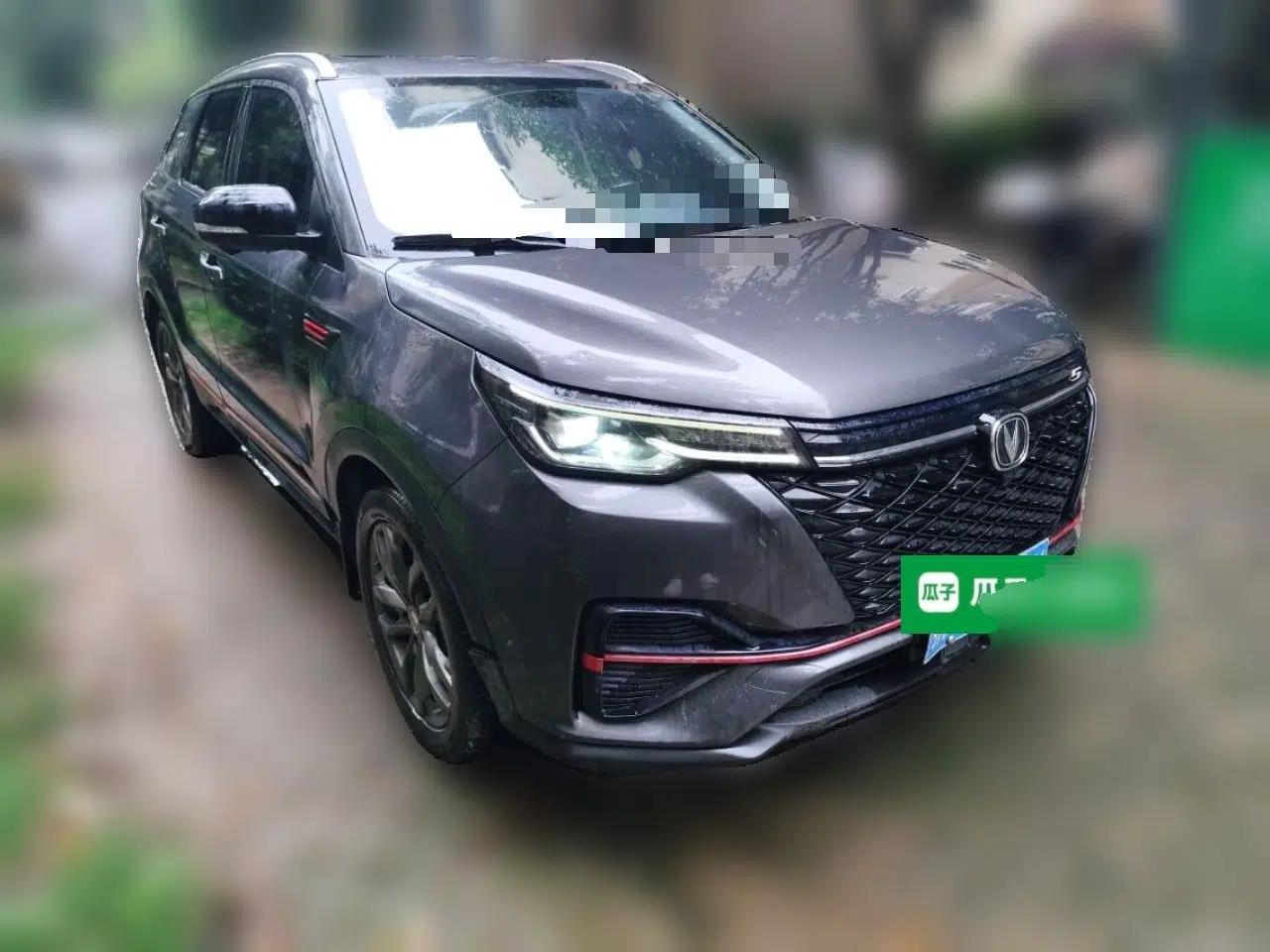 CHANGAN CS55PLUS 2021 Blue Whale Edition 1.5T DCT Prestige Model — миниатюра 3