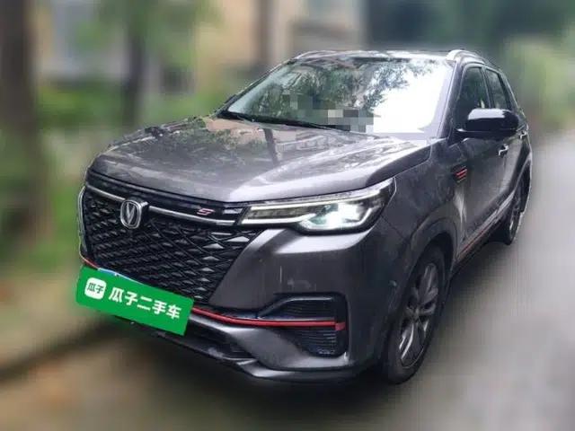 CHANGAN CS55PLUS 2021 Blue Whale Edition 1.5T DCT Prestige Model