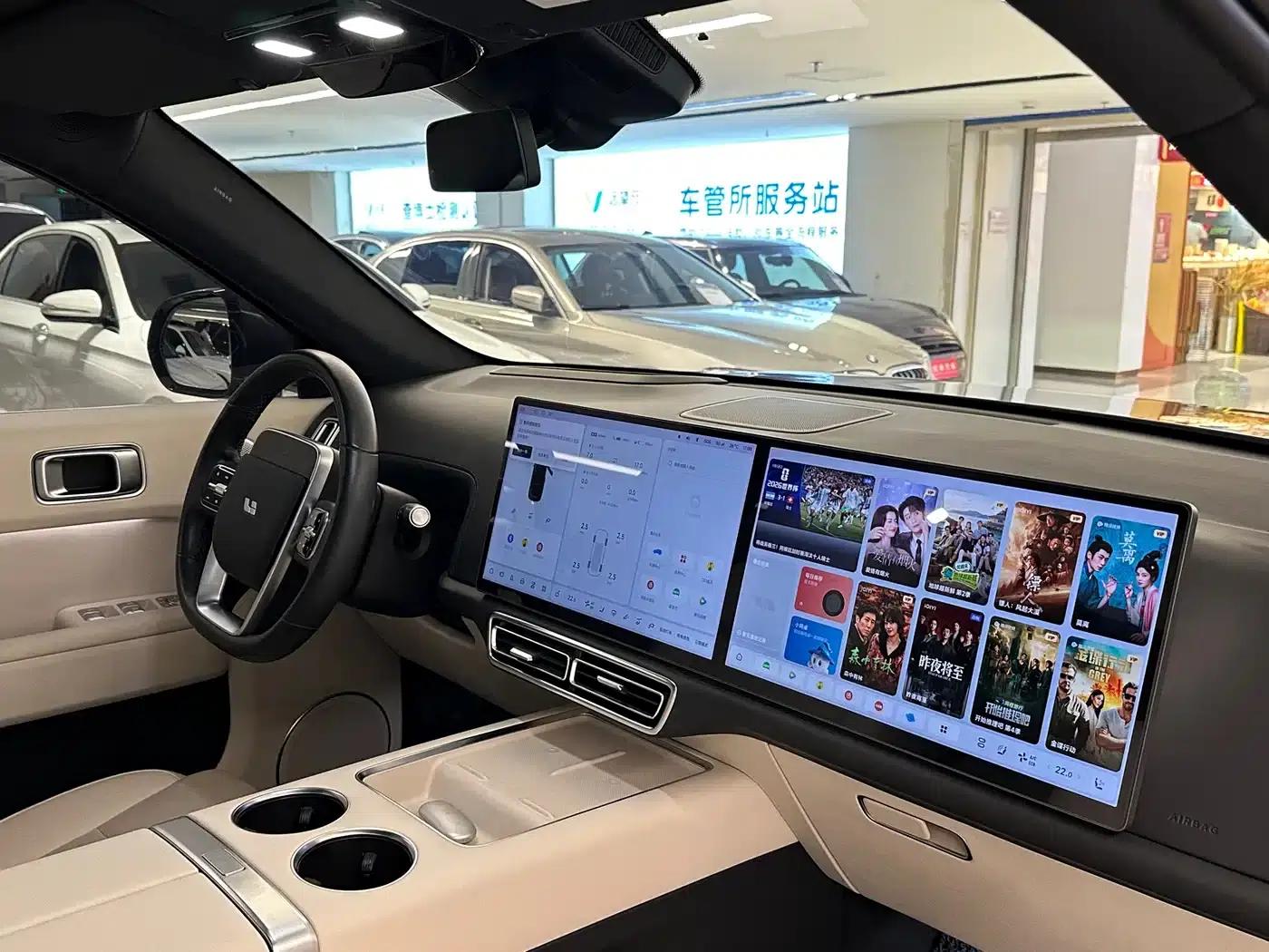 Li Auto L7 2023 Max — миниатюра 14