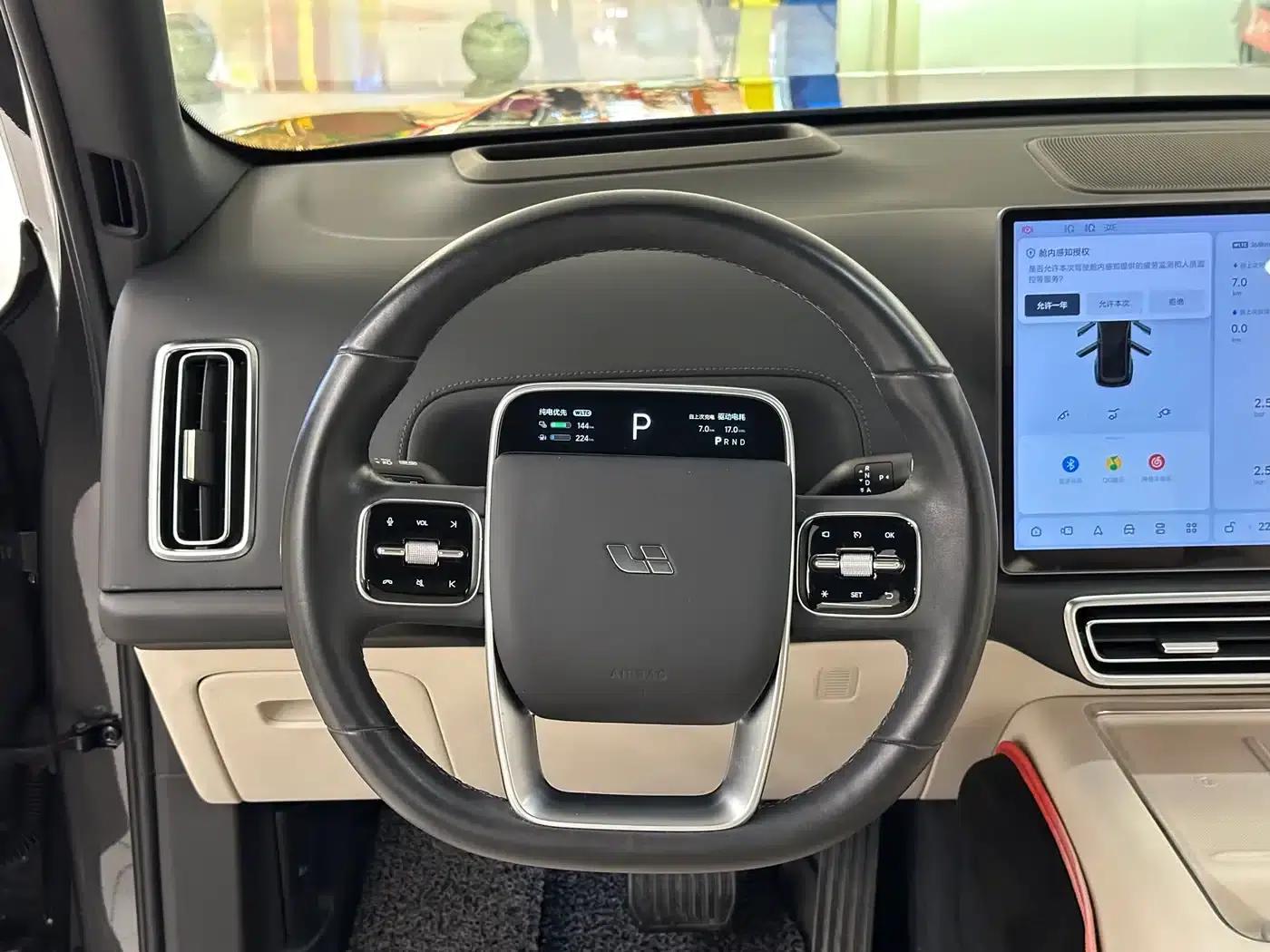 Li Auto L7 2023 Max — миниатюра 17