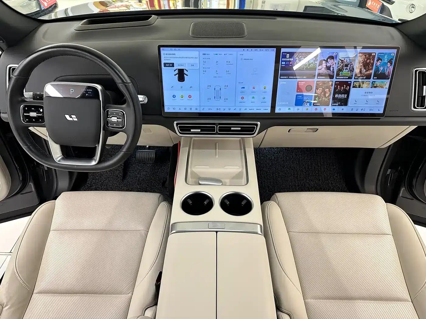 Li Auto L7 2023 Max — миниатюра 21