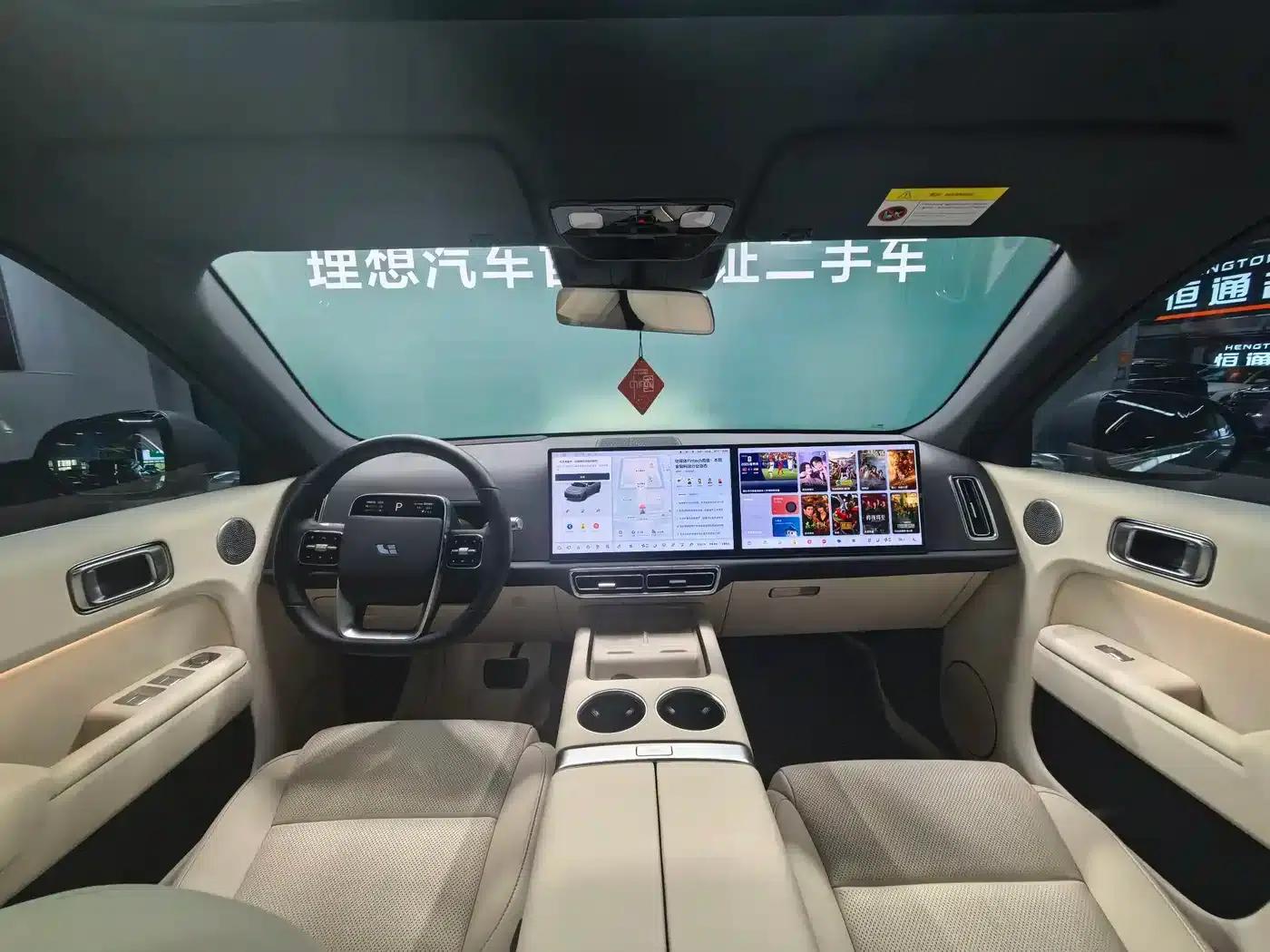Li Auto L7 2024 Ultra — миниатюра 8