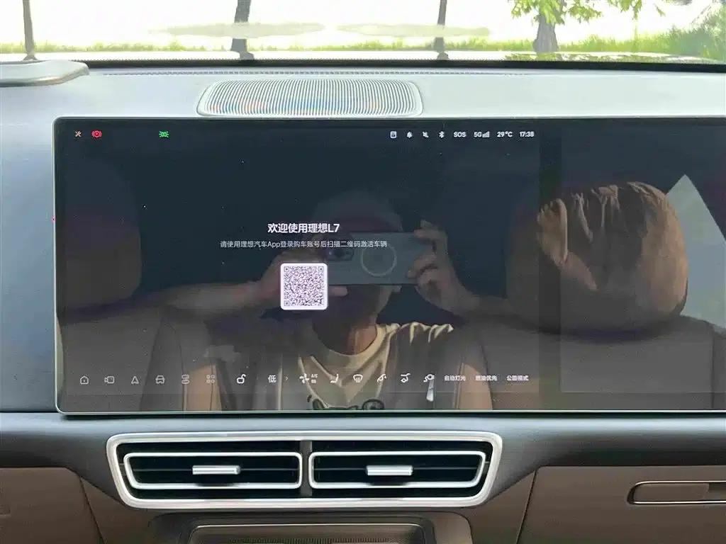 Li Auto L7 2025 Max Intelligent Renewal Edition — миниатюра 15