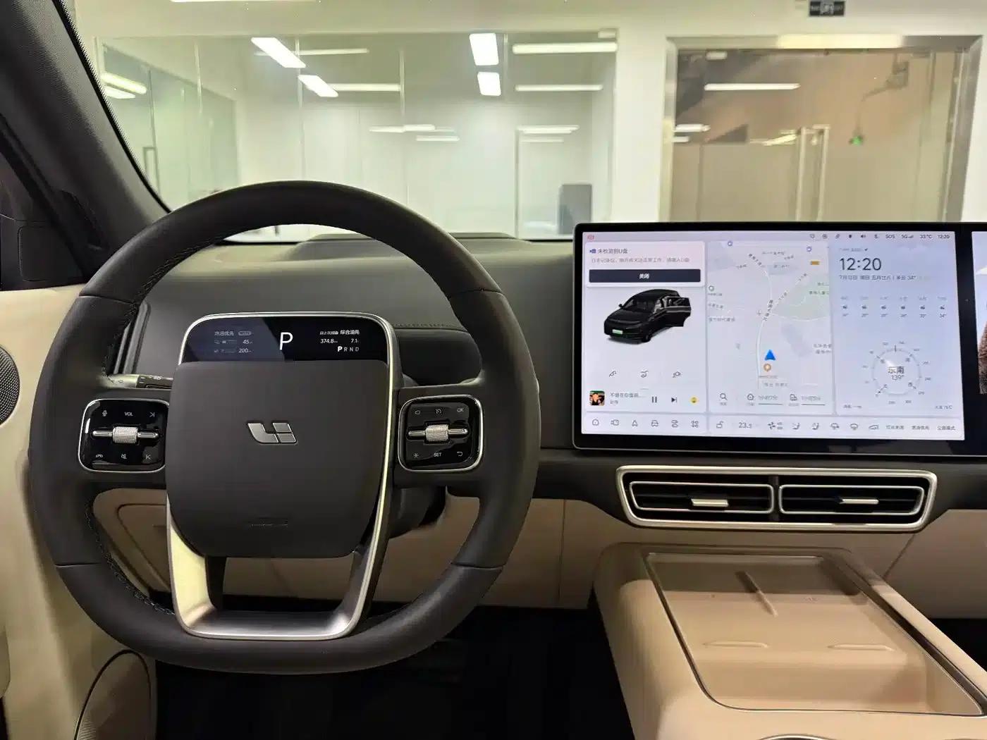 Li Auto L7 2023 Pro — миниатюра 18