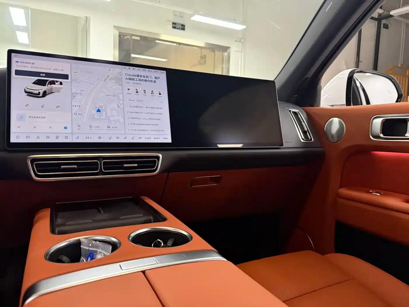 Li Auto L7 2023 Pro — миниатюра 18