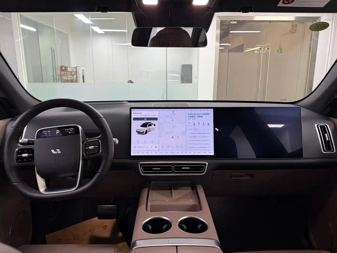 Li Auto L7 2025 Max Intelligent Renewal Edition — миниатюра 16