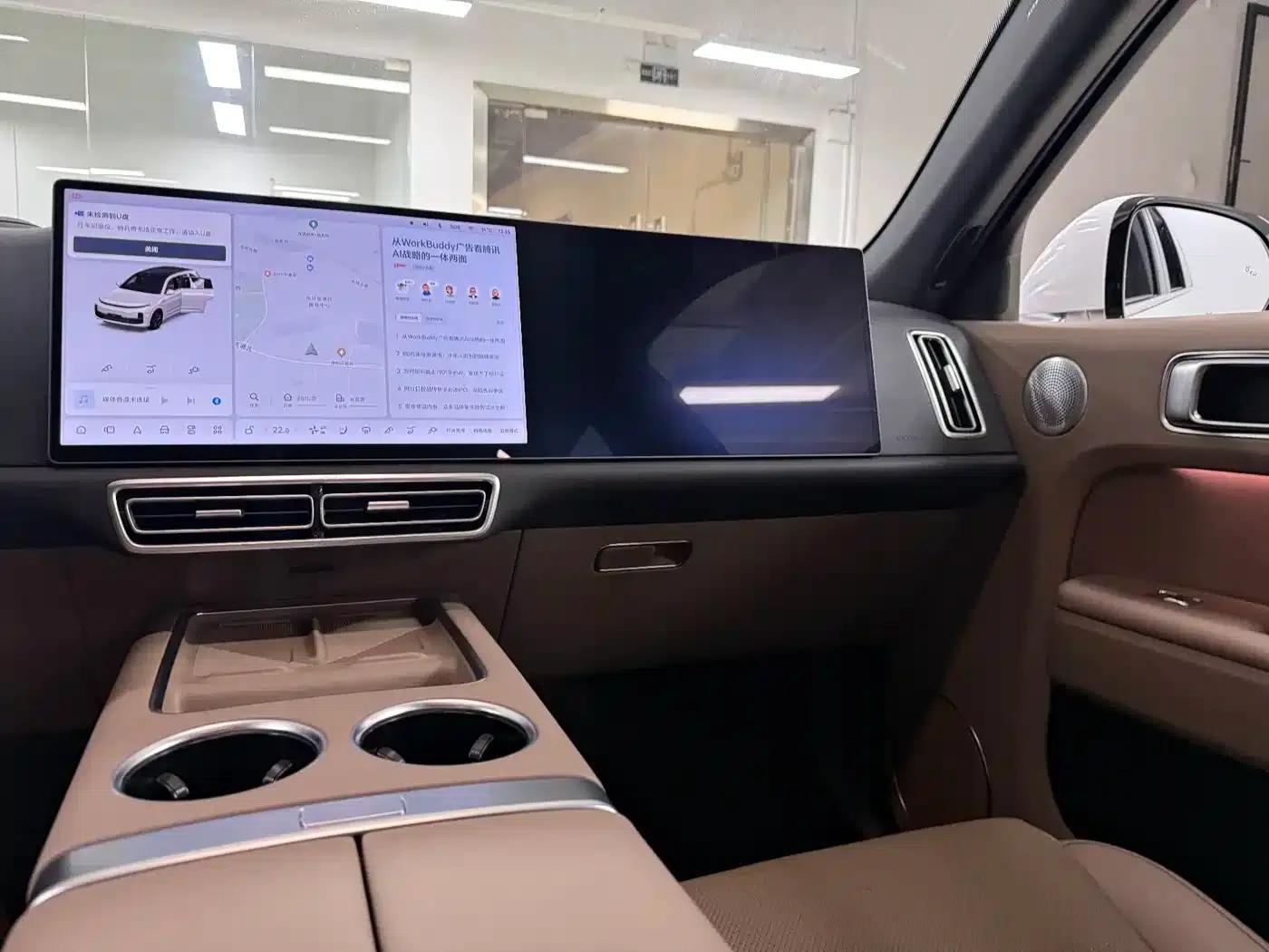 Li Auto L7 2025 Max Intelligent Renewal Edition — миниатюра 18