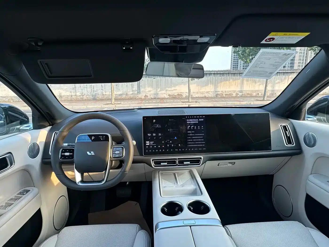 Li Auto L7 2025 Pro Smart Renewal Edition — миниатюра 2