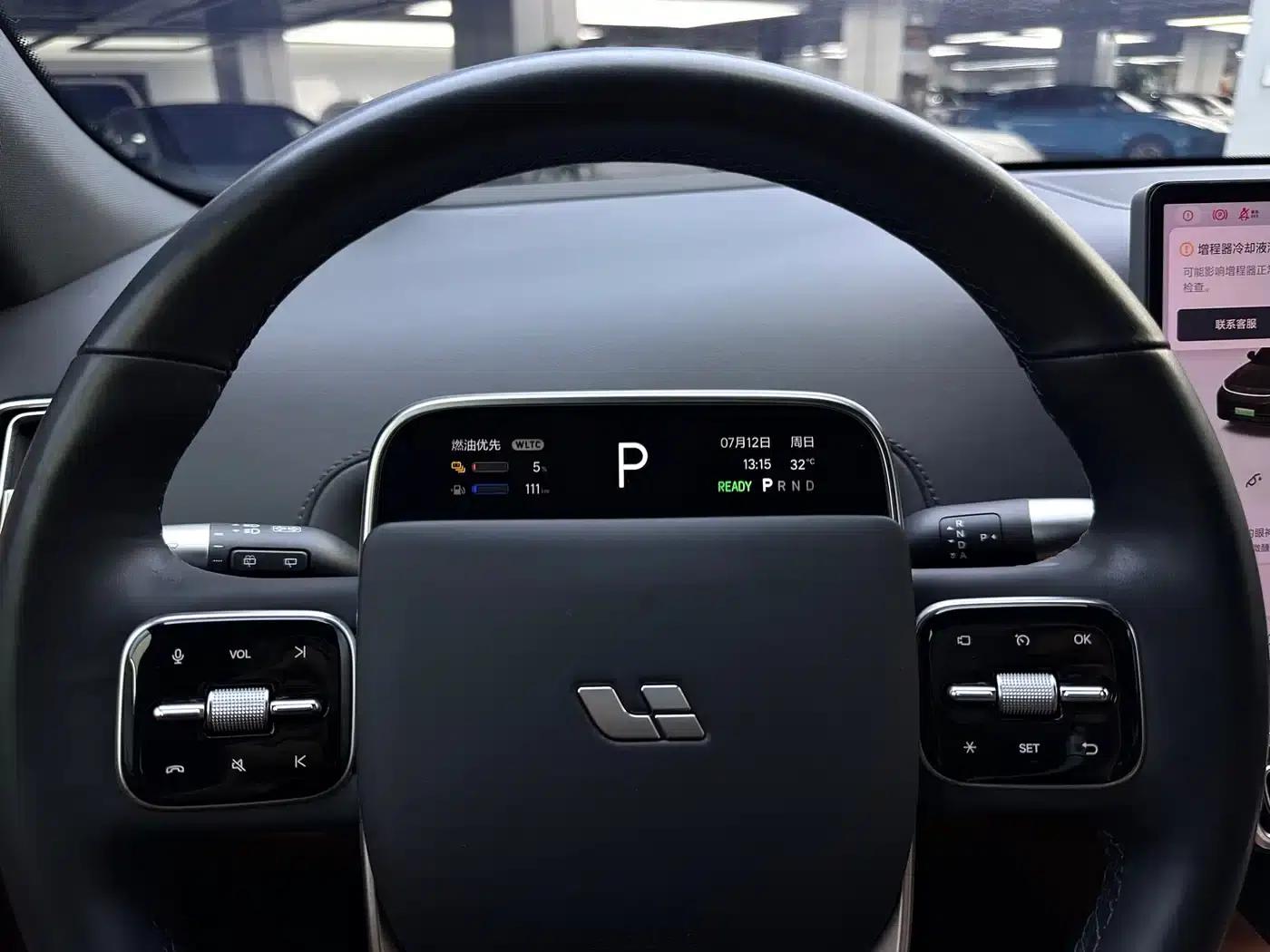 Li Auto L7 2023 Max — миниатюра 16