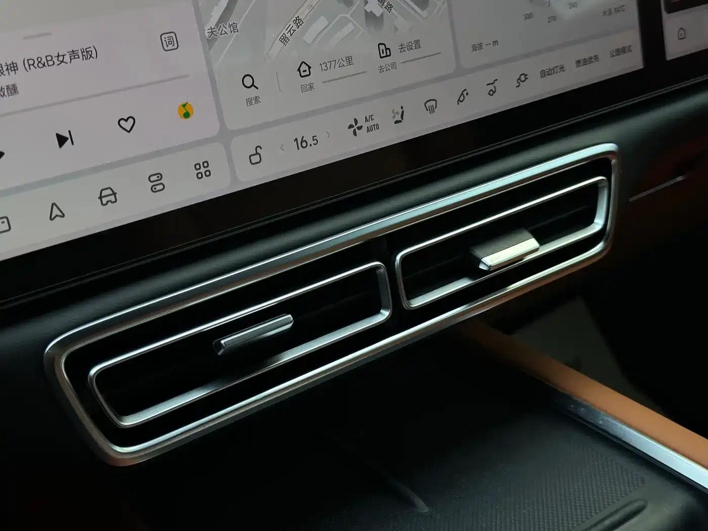 Li Auto L7 2023 Max — миниатюра 17