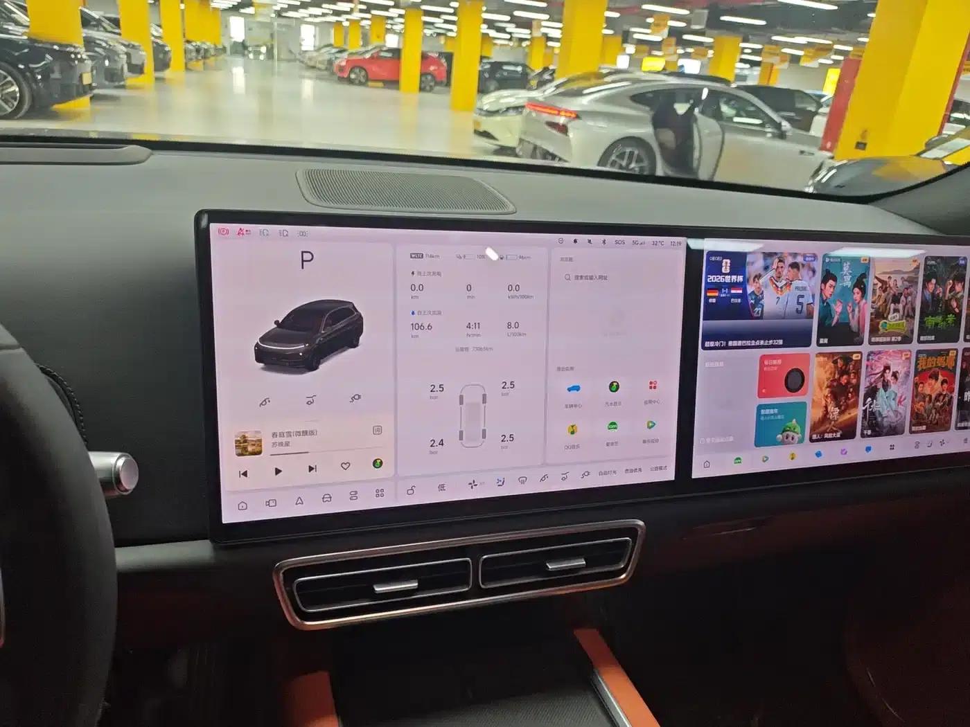 Li Auto L7 2023 Pro — миниатюра 7